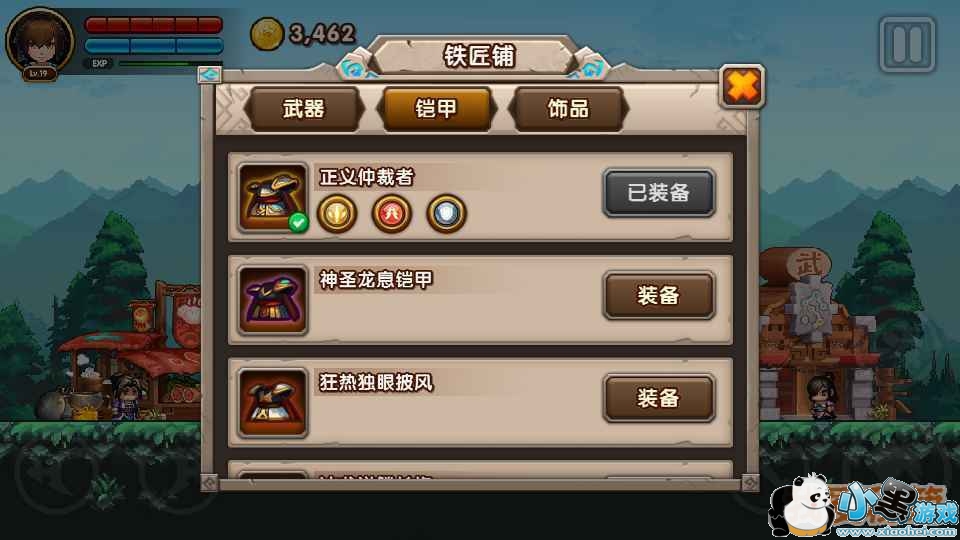 ������������ϸȫ����_����������ͨ�ع���