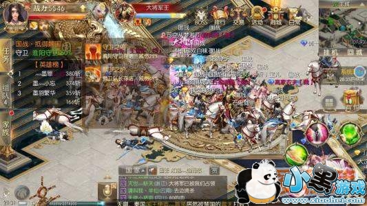 征途2手游功勋系统解读_快速获得大量功勋方法介绍