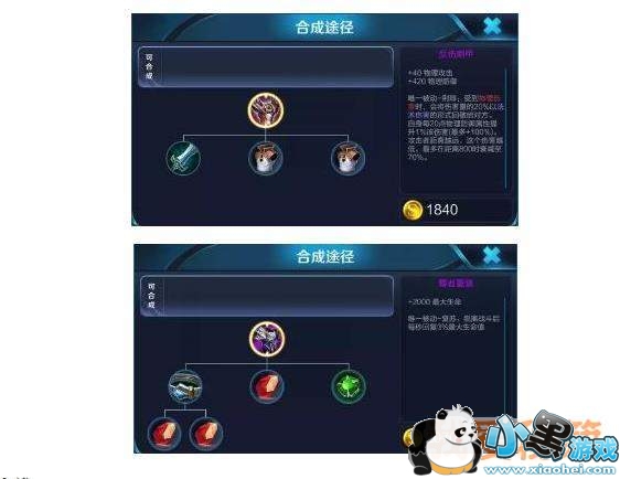 王者荣耀4月16日更新开启S11赛季内容汇总