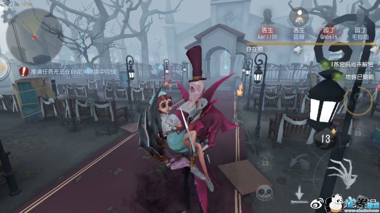 �����˸����������ϵͳ��