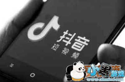 抖音怎么快速定位找到评论回复位置