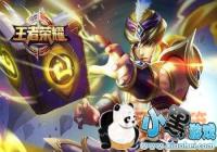 ������ҫõ�廨����ô��� ������ҫõ�廨���ȡ��ʽ���[ͼ]