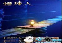 �����˺����� ����������[ͼ]