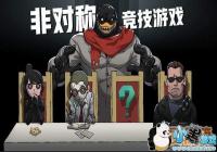 �����˸��ɫ���� �����߼���߽�ɫ�ĸ�������[ͼ]