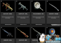 ��������ԭ��ñ��װʲôʱ��� ������Ƥ������װ����[ͼ]