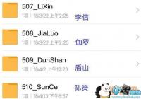 ������ҫ�������ʱ��۸��ܼ��淨����[ͼ]