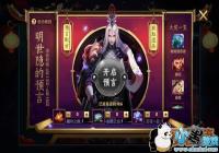 ������ҫ��������Ԥ�Ի�򲻿���ʲôԭ����ô�죿[ͼ]