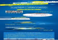 ���뿪չ���ڴ�ҵ�����г�����ﵽ9800��໧���������ӣ������ϡ�[ͼ]