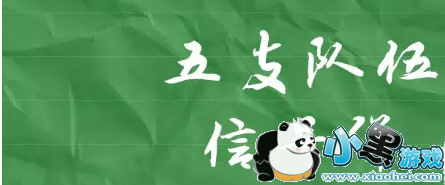 ��������ȫ�������°汾����Ԥ��_�źŵ�����ģʽ��������