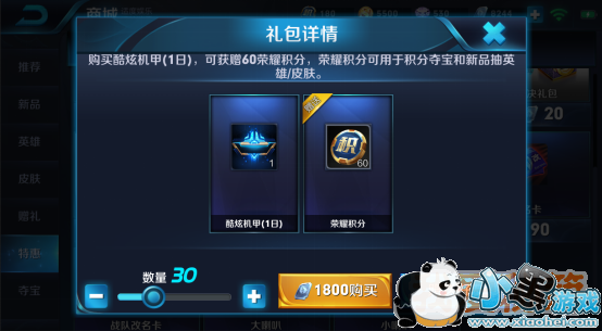 1523631850804697.png image.png