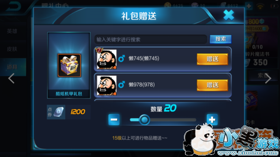 1523631839104247.png image.png