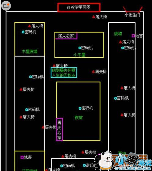 �����˸����õؽ�����_λ��һ��