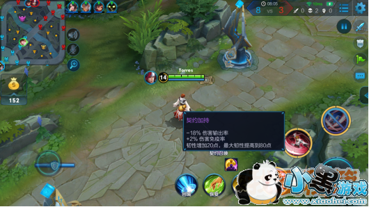 1523631260544569.png 王者荣耀4月16日更新了什么_新版本更新内容汇总