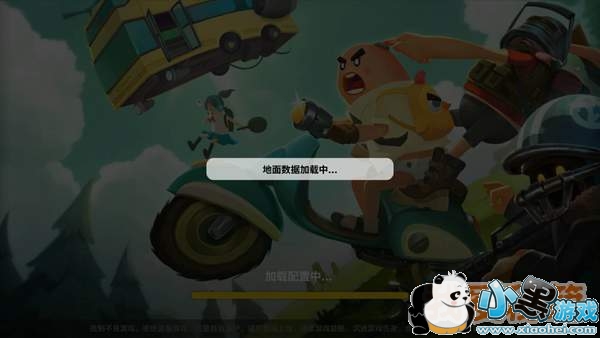 㳦ɶԼزϷ_Ϸȥô죿