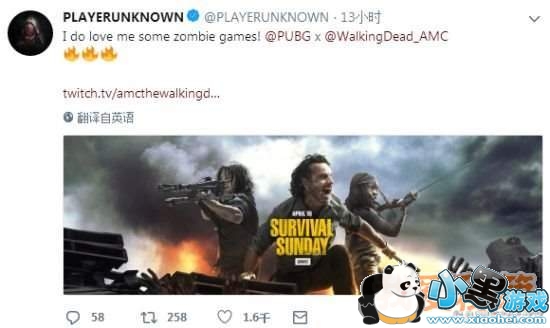 《绝地求生》联动《行尸走肉》:近百僵尸挡你吃鸡 绝地求生丧尸模式什么时候上线_丧尸模式时间