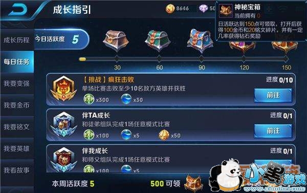 ������ҫ׬ȡ�����ô��_������ҫ���ٻ��ҷ���