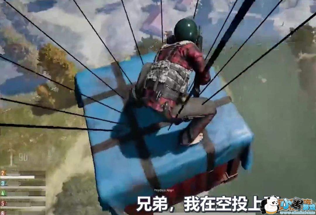 绝地求生死斗模式结束 最新丧尸模式曝光