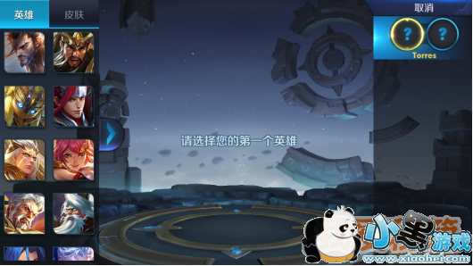 1523631208137891.png 王者荣耀4月16日更新了什么_新版本更新内容汇总