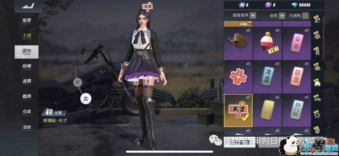 �ս���2���������ֲ��淨����������