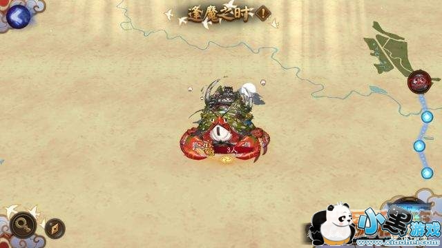 阴阳师逢魔之时新BOSS蜃气楼打法攻略