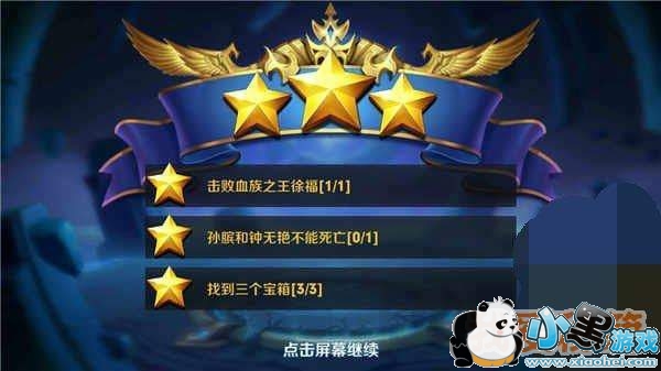 ������ҫ׬ȡ�����ô��_������ҫ���ٻ��ҷ���