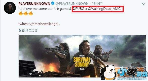 绝地求生死斗模式结束 最新丧尸模式曝光