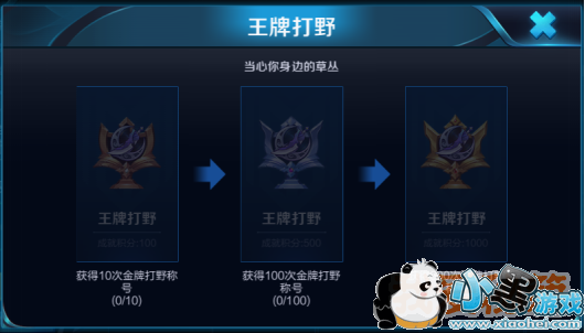 1523631707409357.png 王者荣耀4月16日更新了什么_新版本更新内容汇总