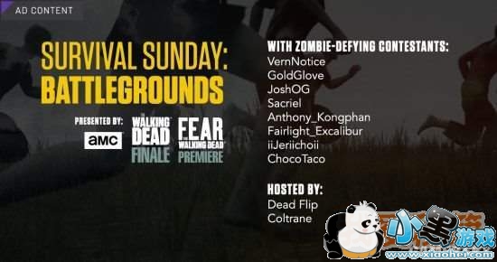 《绝地求生》联动《行尸走肉》:近百僵尸挡你吃鸡 绝地求生丧尸模式什么时候上线_丧尸模式时间