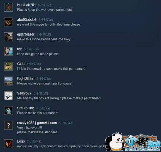 绝地求生死斗模式结束 最新丧尸模式曝光