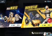 �ս���2���������ֲ��淨����������[ͼ]