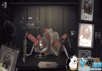 �����˸�֩���ױ��Ƥ���ͽ�첯Ƥ����ȡ����[ͼ]