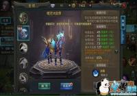 QQ������������ϵͳ�淨��� QQ������������ϵͳ��ô��[ͼ]