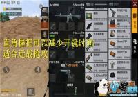 ��������ȫ������MA16��ô�� MA16����[ͼ]