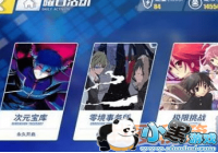 Ŀ㾳ôٻý һȡ[ͼ]