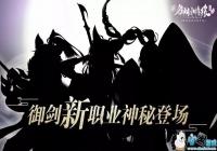 ������Ե��ְҵ�Ÿ輼�ܽ���[ͼ]