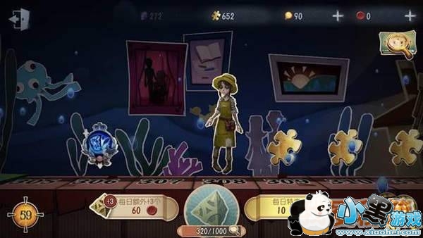 第五人格四件限定服装免费获得攻略