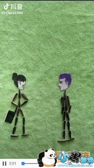 抖音我长的不带劲吗