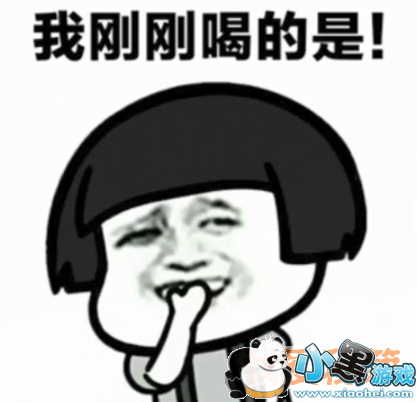 抖音请问你是谁表情包高清下载