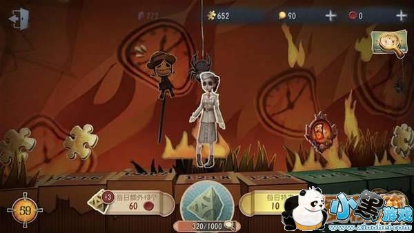 第五人格四件限定服装免费获得攻略