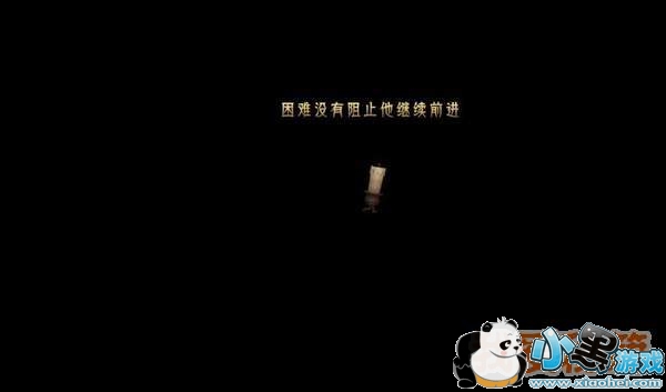 ������С����Ϸ�µ�4����������λ�ü�ͨ�ط���