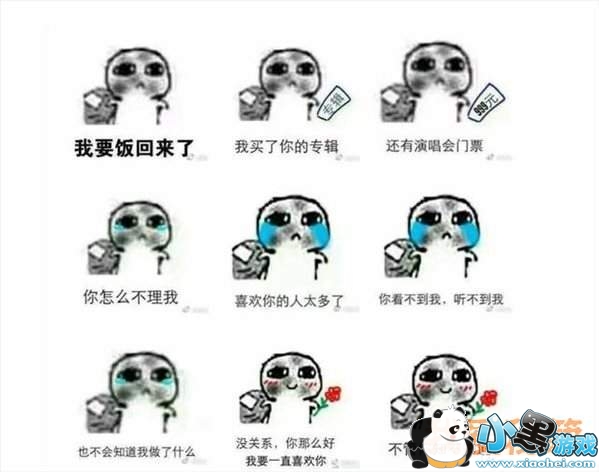 �Ʒ�����ʲô�����Ʒ�����ʲô��˼��