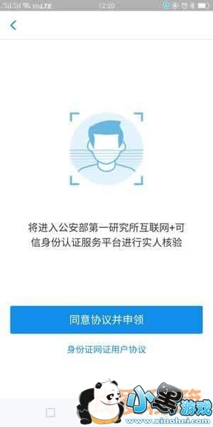 ��֤����֤��ô���� ֧������֤����֤��ô��