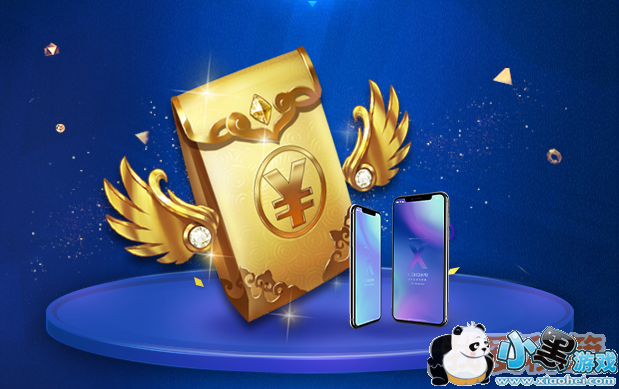 2019年QQ飞车手游5.1活动汇总