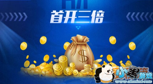 qq�ɳ�����4��29��Ư�ƿ񻶽ڻ��ȫ