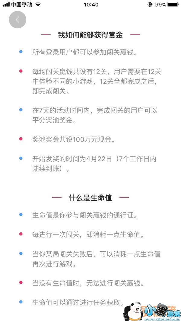 ucСϷӮǮ_ucСϷӮǮ