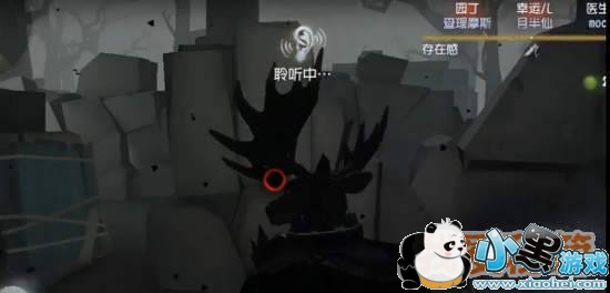 第五人格屠夫快速找人技巧