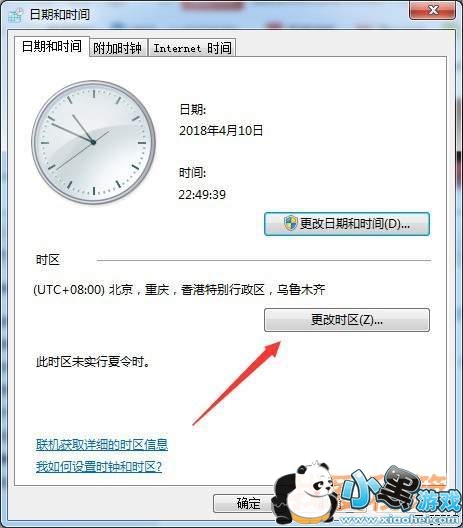 ����������ô�����պ���_�պ������빥��
