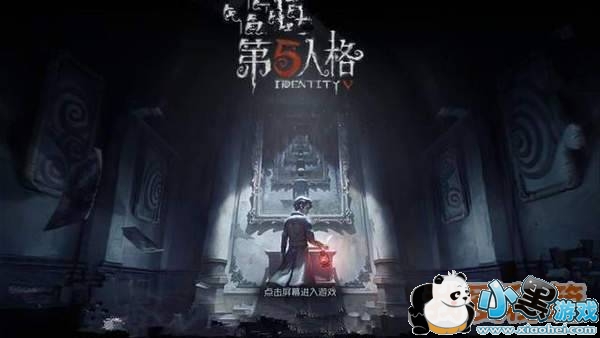 第五人格屠夫报点触发条件汇总大全