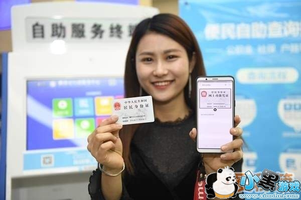 ��֤����֤��ô���� ֧������֤����֤��ô��