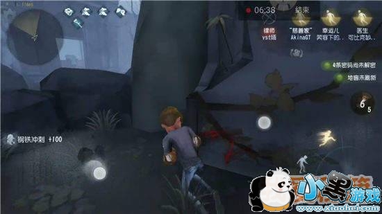 第五人格幸运儿天赋技巧加点攻略